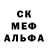 Метадон мёд EDGAR electro