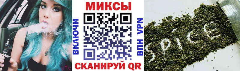 БУТИРАТ BDO Новосокольники