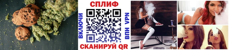 blacksprut онион  Новосокольники  Еда ТГК марихуана 