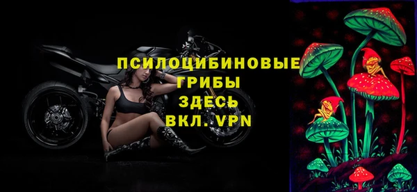 каннабис Тутаев