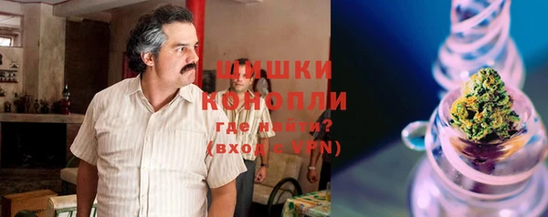 MDMA Premium VHQ Бугульма