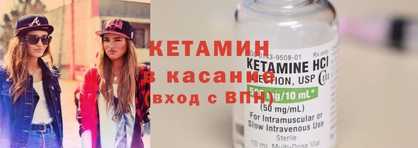 MDMA Premium VHQ Бугульма
