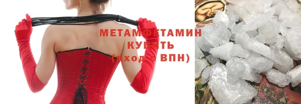 apvp Тында