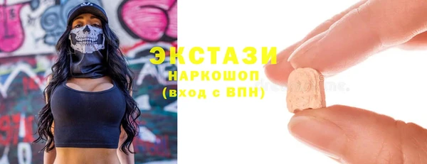 каннабис Бородино