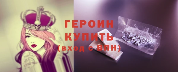 MDMA Premium VHQ Бугульма