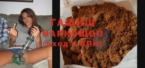 MDMA Premium VHQ Бугульма
