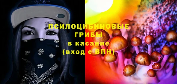 MDMA Premium VHQ Бугульма