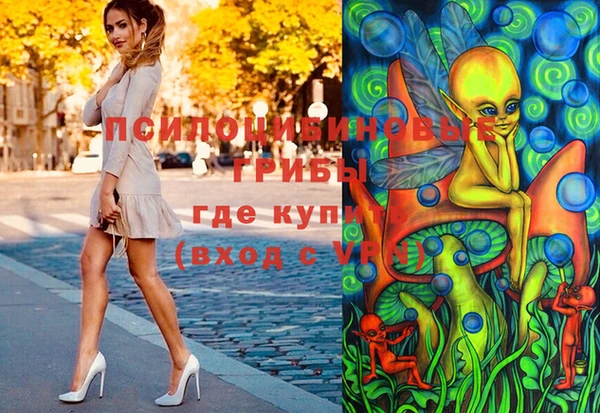 каннабис Тутаев