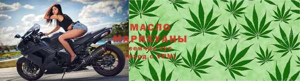 каннабис Бородино
