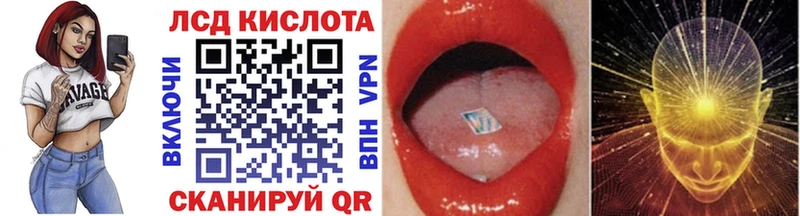 нарко площадка как зайти Новосокольники Марки N-bome 1,5мг